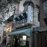 ハートプラザ三条16