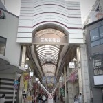 ハートプラザ三条9