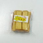 パレットミル50