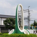 エクスクラメーション23