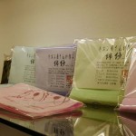 %e3%81%8d%e3%81%9a%e3%81%aa%e3%81%8b%e3%81%b5%e3%81%878