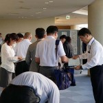 %e3%83%94%e3%82%a2%e3%82%b6%e6%b7%a1%e6%b5%b71