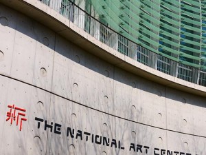 国立新美術館28